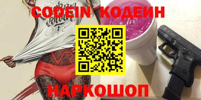 MDMA Янаул