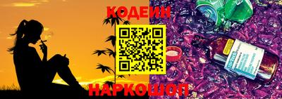mdpv Ярцево