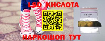 mdpv Ярцево
