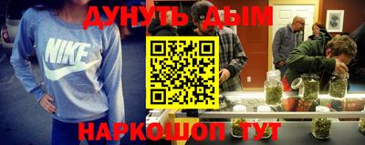 mdpv Ярцево