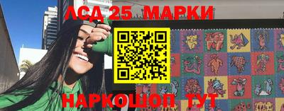мефедрон мука Шахты