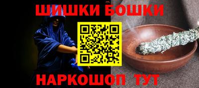 ECSTASY Шебекино