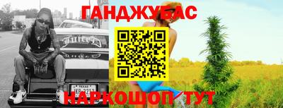 ECSTASY Шебекино