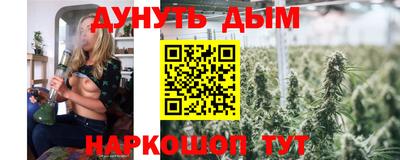 мефедрон мука Шахты