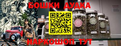 ECSTASY Шебекино