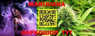 мефедрон мука Шахты