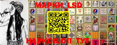 мефедрон мука Шахты