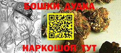 ешки Ярославль