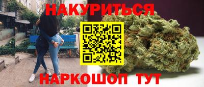 ешки Ярославль