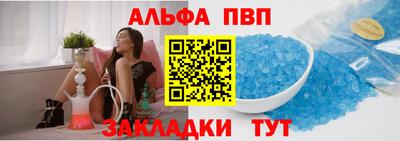 ECSTASY Шебекино