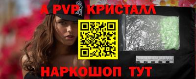 ECSTASY Шебекино