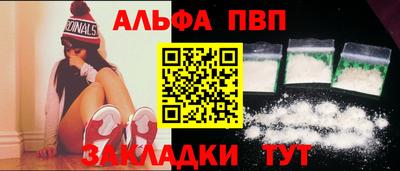 мефедрон мука Шахты