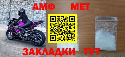 ешки Ярославль
