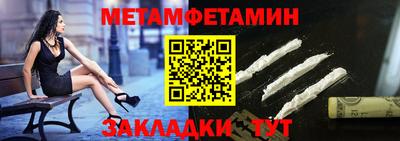 ECSTASY Шебекино