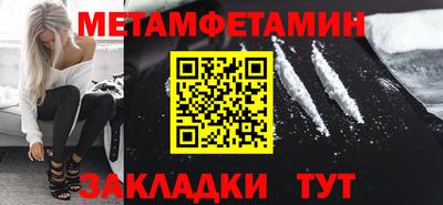 ешки Ярославль