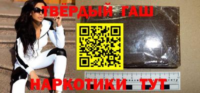 мефедрон мука Шахты