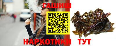 mdpv Ярцево
