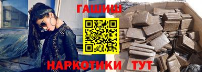 мефедрон мука Шахты