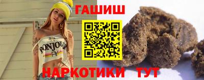 мефедрон мука Шахты