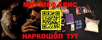 ECSTASY Шебекино