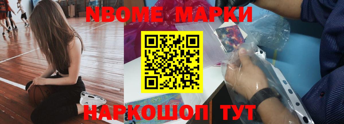 LSD-25 экстази кислота  LSD-25 экстази кислота  Вход с VPN  Азнакаево 