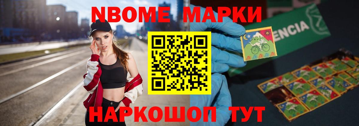 ЛСД экстази кислота Азнакаево